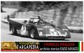 3T Ferrari 312 PB  A.Merzario - S.Munari a - Prove (34)